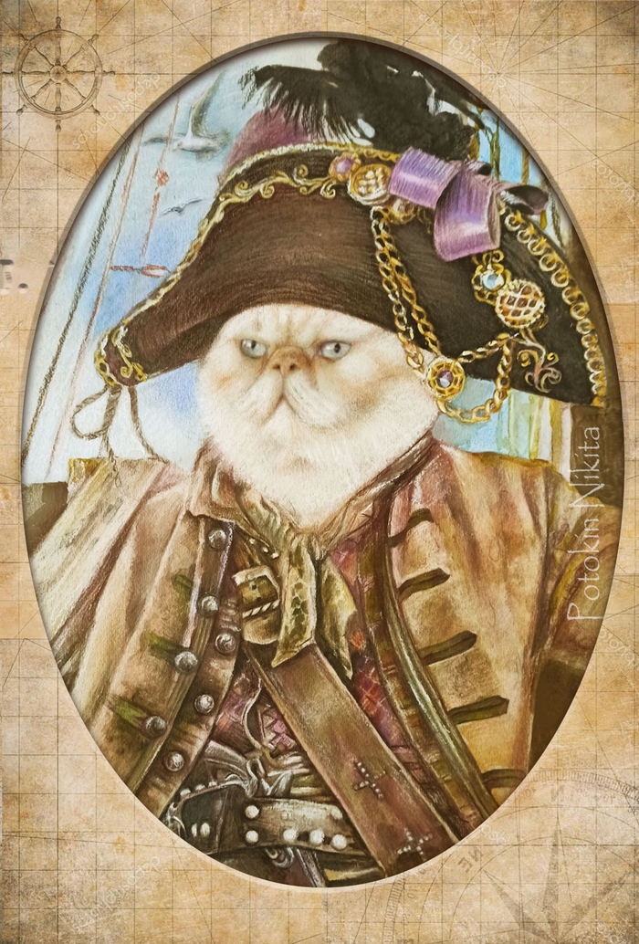 Морской волк