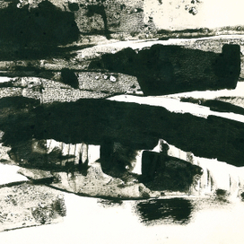 под небом августа