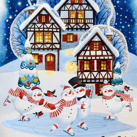 зимние забавы 