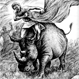 И. Ефремов. "На краю Ойкумены"