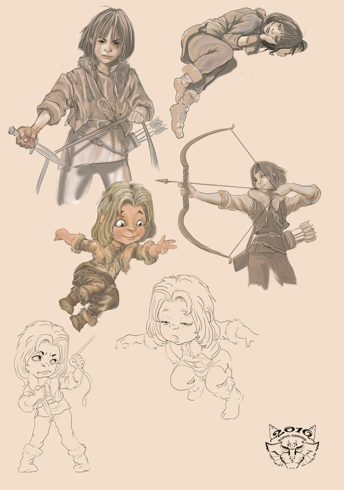 Маленькая разбойница..- варианты...