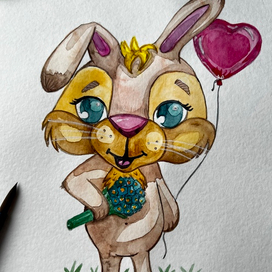 С любовью от меня 