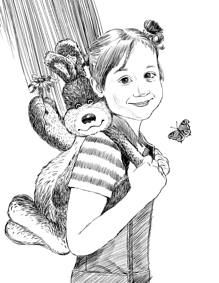 Поэтический сборник "Счастье" Виктора Иволга