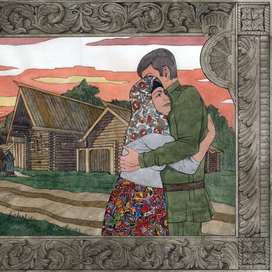 Долгожданная встреча Салтыковой. Щёлоковский хутор.