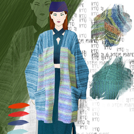 Fashion эскизы