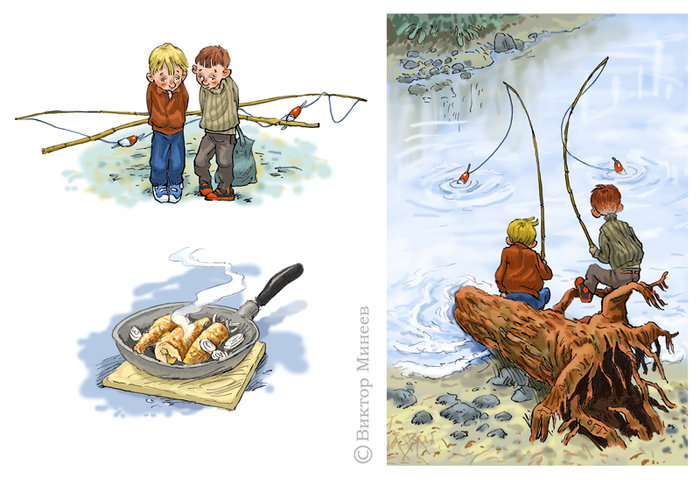 Рассказы для детей 5