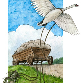 Лебедь, щука и рак