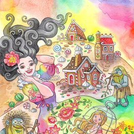 Хозяйка пряничного городка