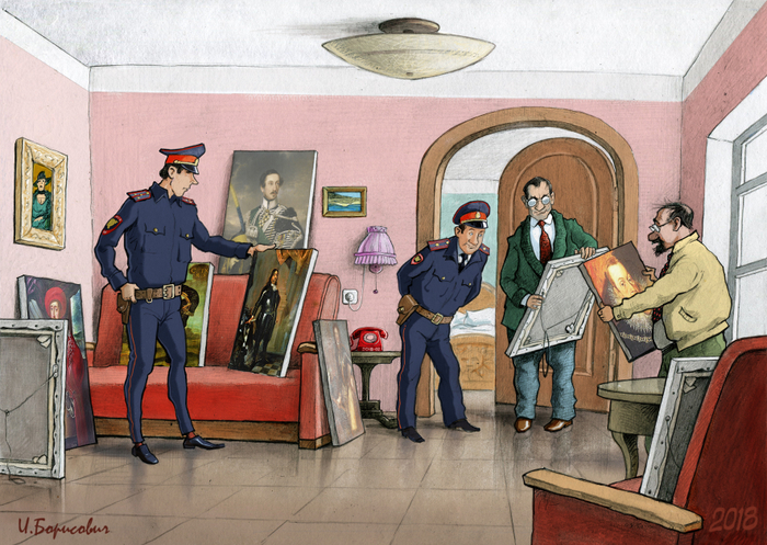 Дело о королевских портретах. Детектив.