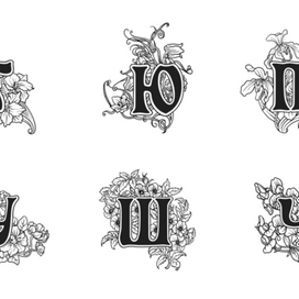 буквицы три