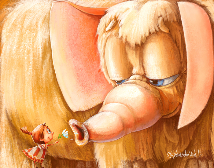 Давай дружить