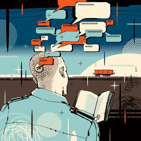 В журнал «Полдень. XXI век»