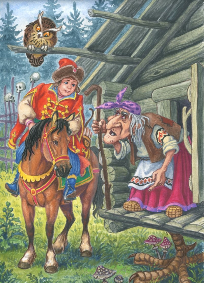 Ну вот, опять...