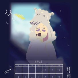 Иллюстрация к авторскому календарю