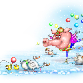 Кабан на катку 