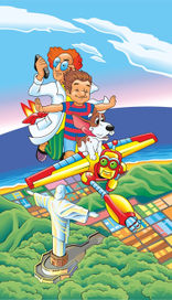 путешествие