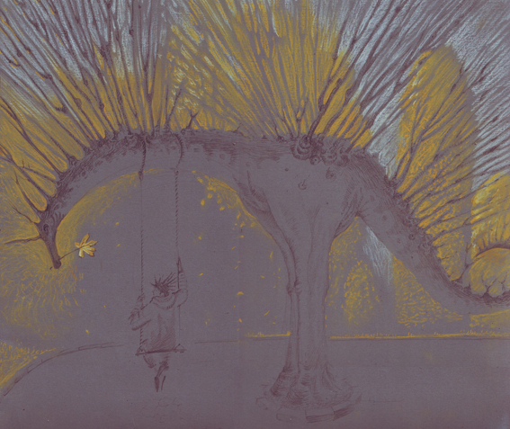 Осенний глюк