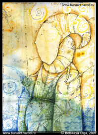 Хранитель Часиков