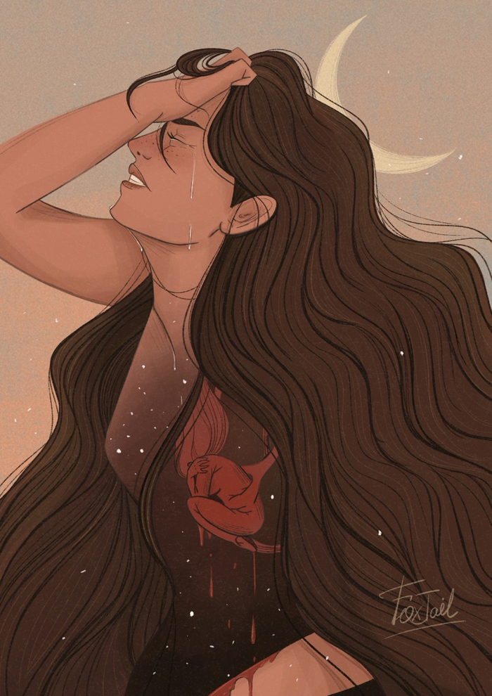 Пусть капают