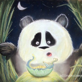 "Неожиданная находка"