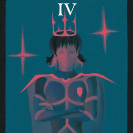 карта таро "император"