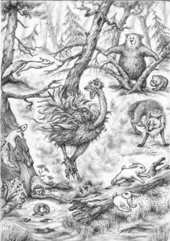 1-23-8 Неудачное превращение