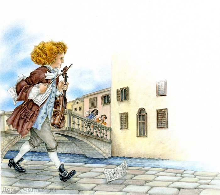 Вивальди идет в школу