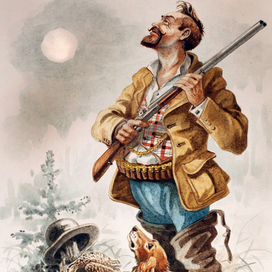 Счастливая парочка...