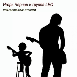 Обложка ИЧ 2