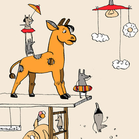 идёт бычок качается...