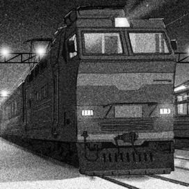 Ночная станция