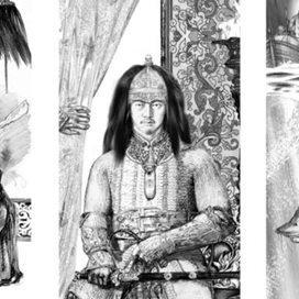 В.Ян. Батый.