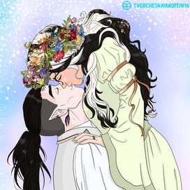 Целующаяся пара