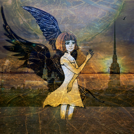 Встань и иди