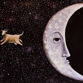 "Посолонь" А. Ремизова