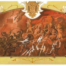 2 форзац к книге  ДОЧЬ МОНТЕСУМЫ- Р.Хаггарда