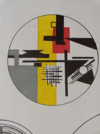 композиция в круге (супрематизм)