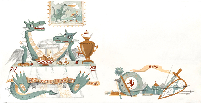 Одна голова хорошо, а две лучше