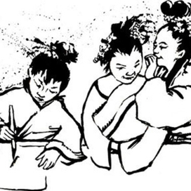 пишут палочку (О.Гурьян "Обида маленькой Э")