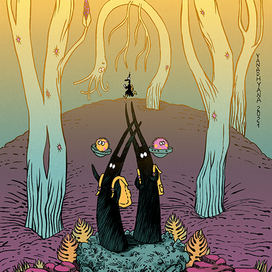 Новые земли