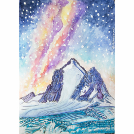 Вершина Ксения, Алтай