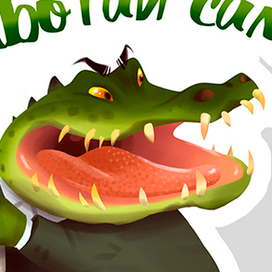 Стикер с крокодильчиком