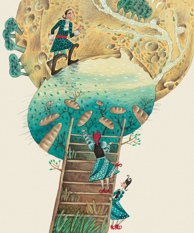 Сырный остров