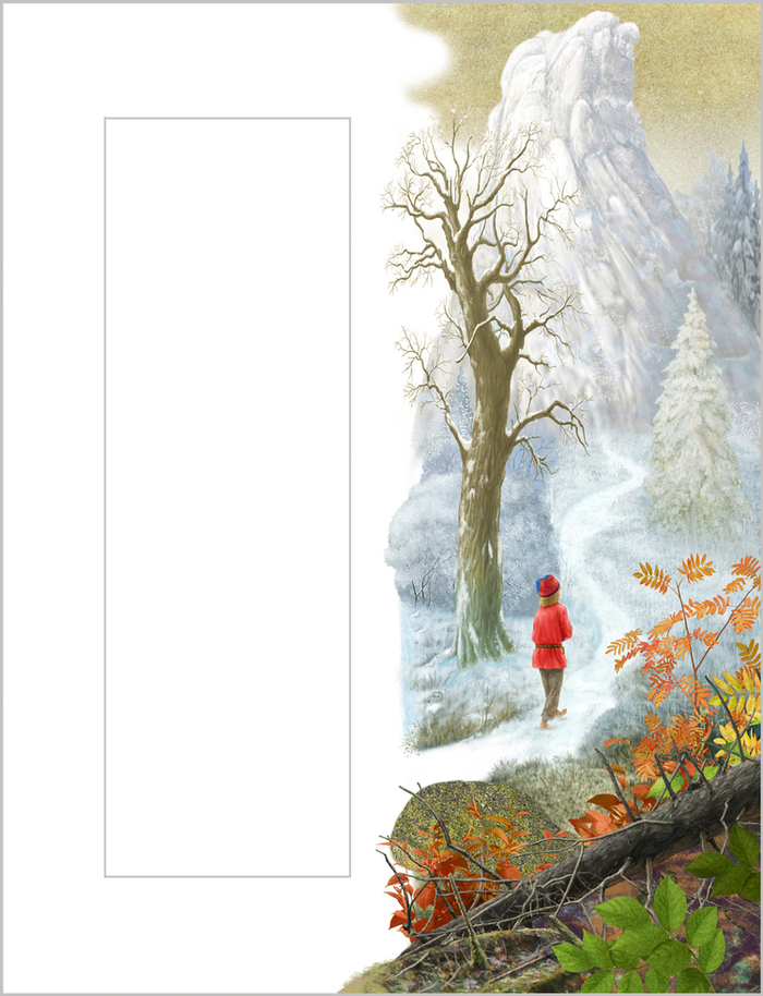 С.Топелиус. Кнут-музыкант3