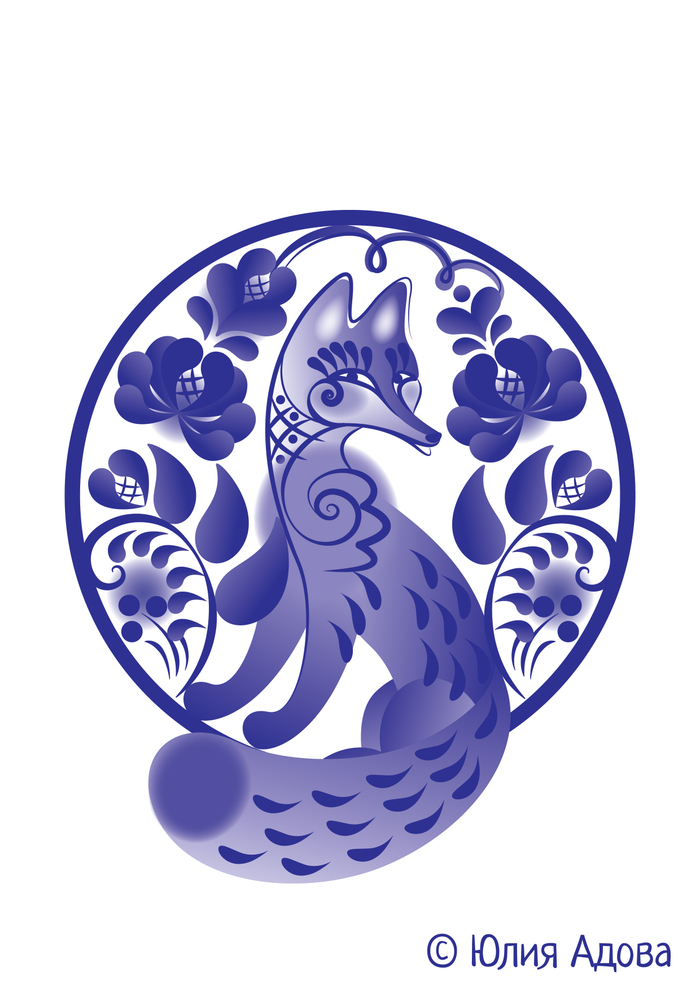 Лисичка в стиле гжель