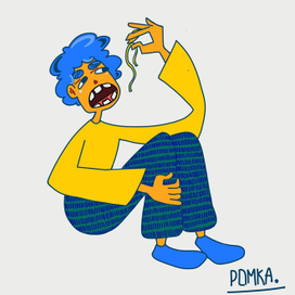 съел заживо