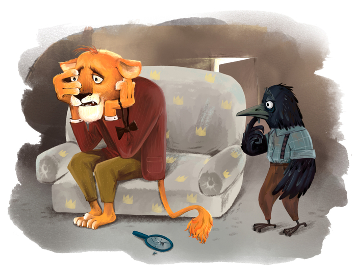 Детективная история