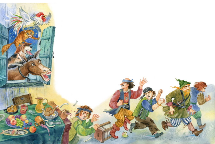 К сказке Братьев Гримм "Бременские уличные музыканты"
