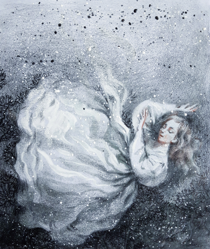 Меланхолия