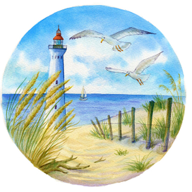 дорога к морю